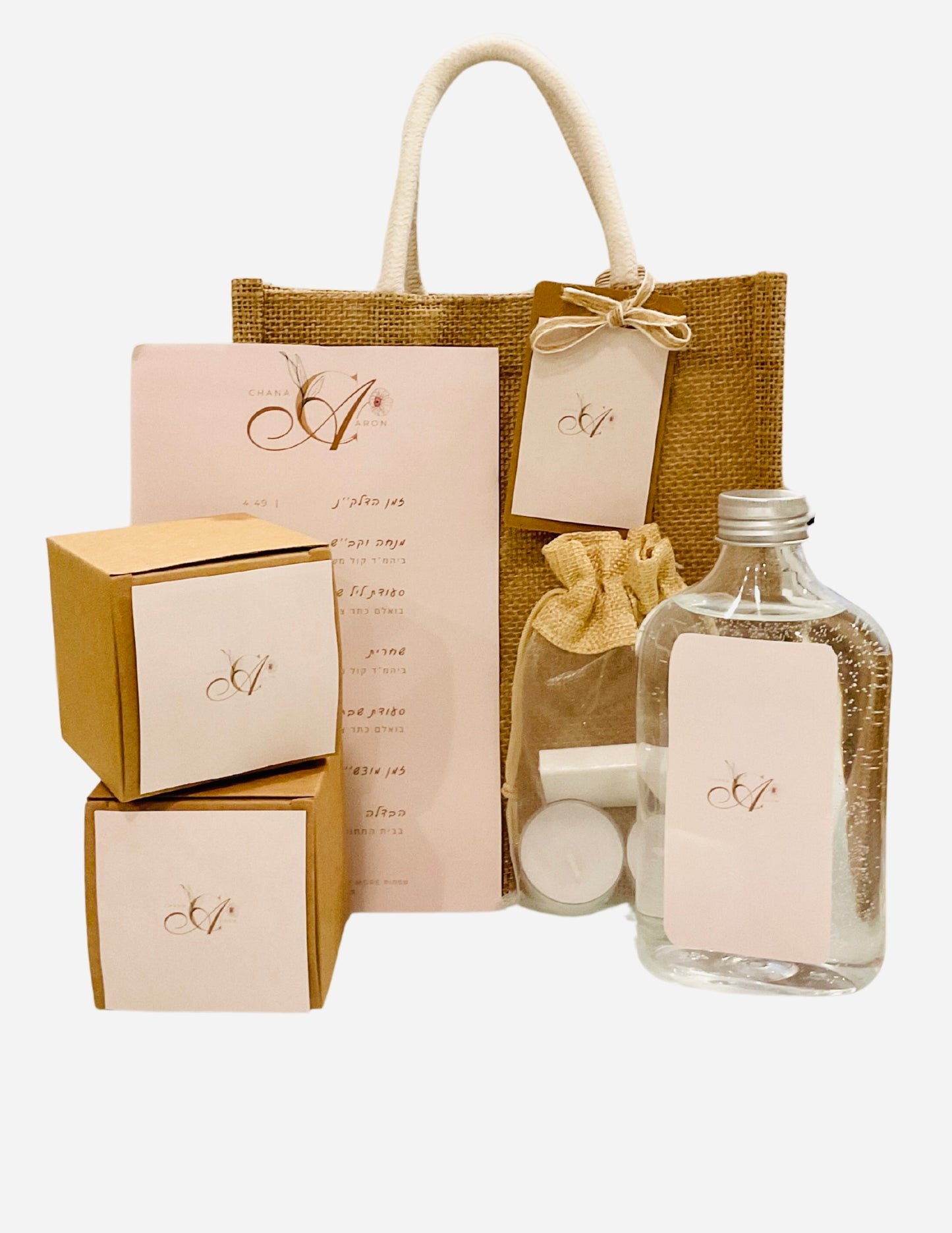 Burlap bag